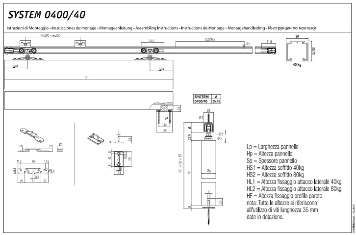 Binario Koblenz 400/40kg per porte scorrevoli + set da 40 kg